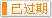 &#112;&#112;&#30005;&#23376;&#40;&#20013;&#22269;&#28216;&#41;&#23448;&#26041;&#22312;&#32447;&#24179;&#21488;