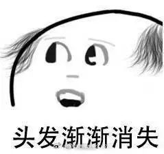 你（nǐ）的脱发有救了！搭载（zǎi）ARTAS系统的KUKA机（jī）器人将成为你的植（zhí）发医生（shēng）