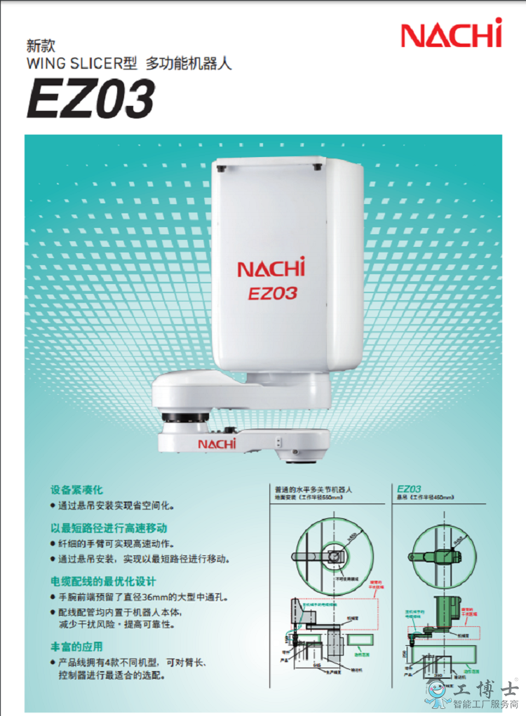 &#112;&#112;&#30005;&#23376;&#40;&#20013;&#22269;&#28216;&#41;&#23448;&#26041;&#22312;&#32447;&#24179;&#21488;