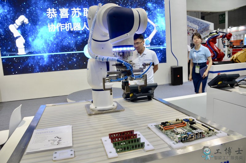 &#112;&#112;&#30005;&#23376;&#40;&#20013;&#22269;&#28216;&#41;&#23448;&#26041;&#22312;&#32447;&#24179;&#21488;