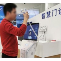 &#112;&#112;&#30005;&#23376;&#40;&#20013;&#22269;&#28216;&#41;&#23448;&#26041;&#22312;&#32447;&#24179;&#21488;