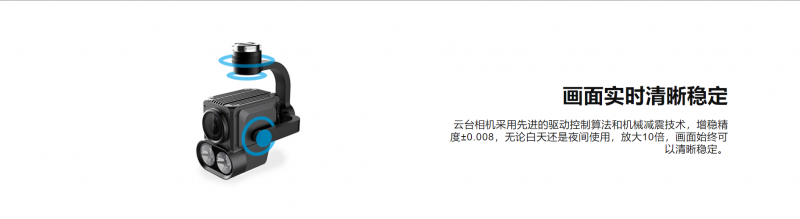 &#112;&#112;&#30005;&#23376;&#40;&#20013;&#22269;&#28216;&#41;&#23448;&#26041;&#22312;&#32447;&#24179;&#21488;