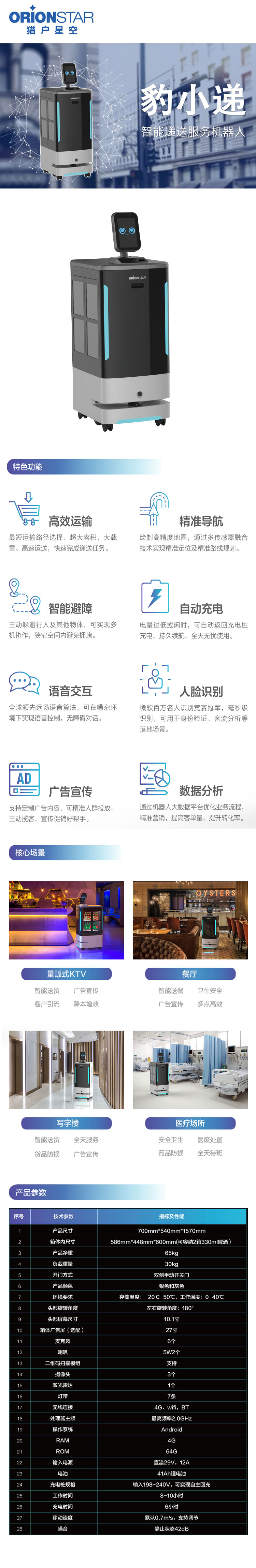 &#112;&#112;&#30005;&#23376;&#40;&#20013;&#22269;&#28216;&#41;&#23448;&#26041;&#22312;&#32447;&#24179;&#21488;