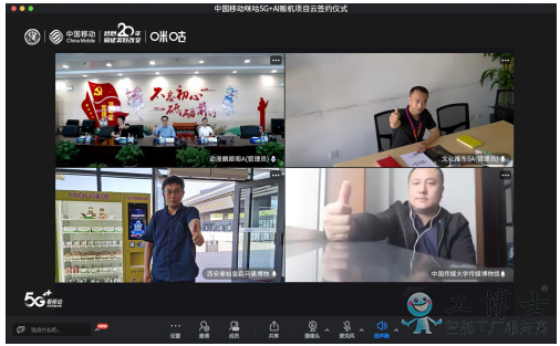 &#112;&#112;&#30005;&#23376;&#40;&#20013;&#22269;&#28216;&#41;&#23448;&#26041;&#22312;&#32447;&#24179;&#21488;