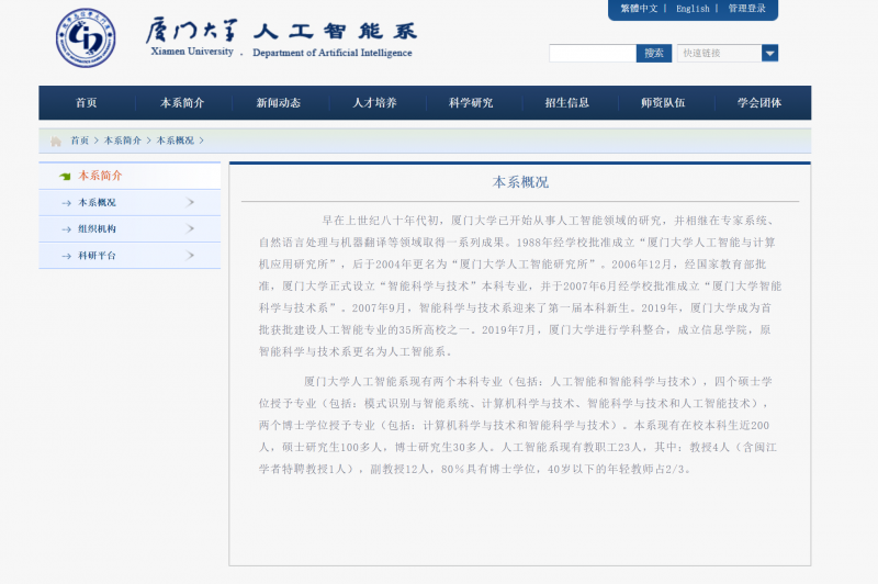 &#112;&#112;&#30005;&#23376;&#40;&#20013;&#22269;&#28216;&#41;&#23448;&#26041;&#22312;&#32447;&#24179;&#21488;