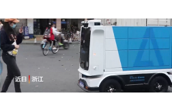 &#112;&#112;&#30005;&#23376;&#40;&#20013;&#22269;&#28216;&#41;&#23448;&#26041;&#22312;&#32447;&#24179;&#21488;