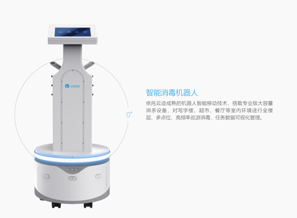 &#112;&#112;&#30005;&#23376;&#40;&#20013;&#22269;&#28216;&#41;&#23448;&#26041;&#22312;&#32447;&#24179;&#21488;