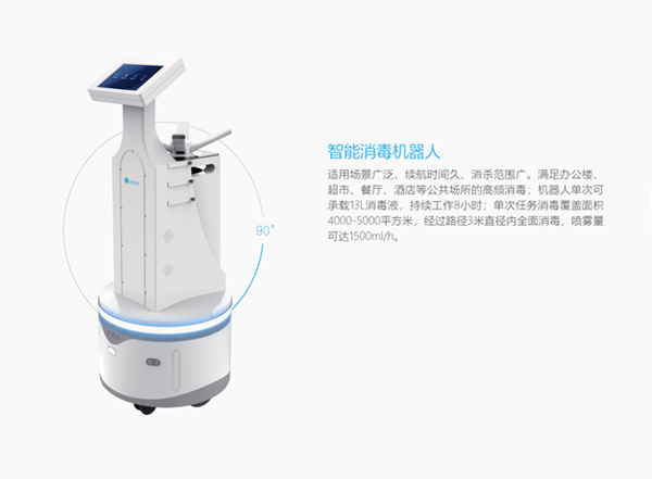 &#112;&#112;&#30005;&#23376;&#40;&#20013;&#22269;&#28216;&#41;&#23448;&#26041;&#22312;&#32447;&#24179;&#21488;