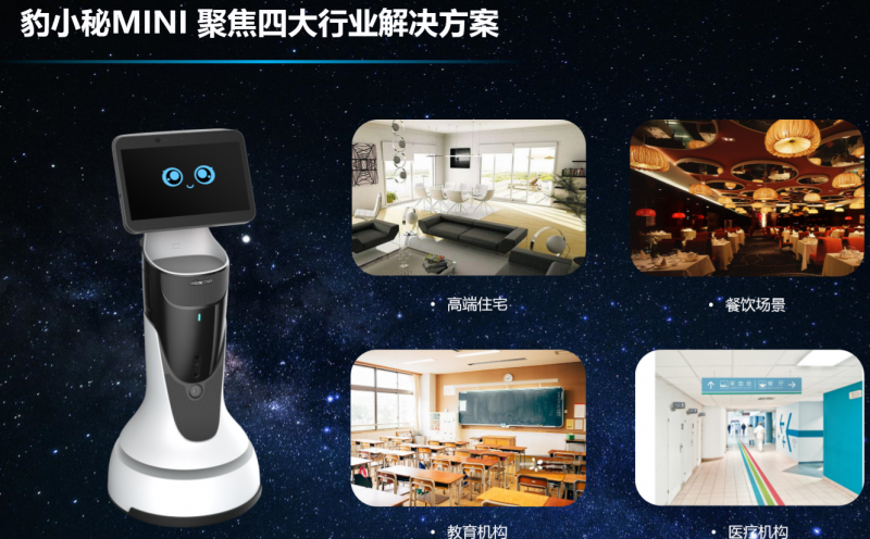 &#112;&#112;&#30005;&#23376;&#40;&#20013;&#22269;&#28216;&#41;&#23448;&#26041;&#22312;&#32447;&#24179;&#21488;