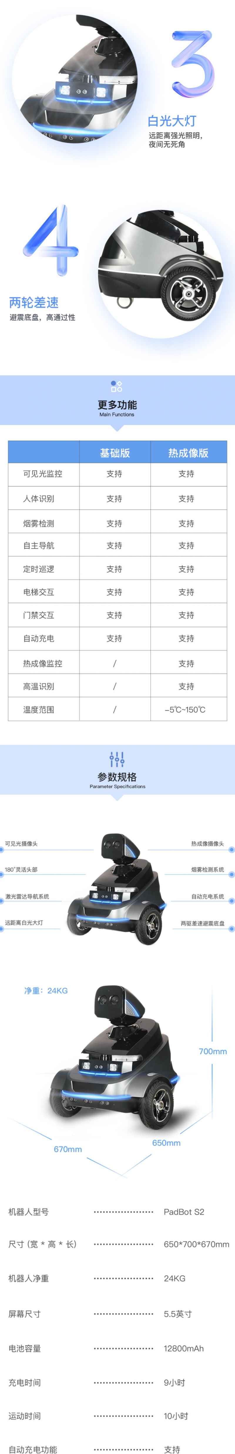 &#112;&#112;&#30005;&#23376;&#40;&#20013;&#22269;&#28216;&#41;&#23448;&#26041;&#22312;&#32447;&#24179;&#21488;