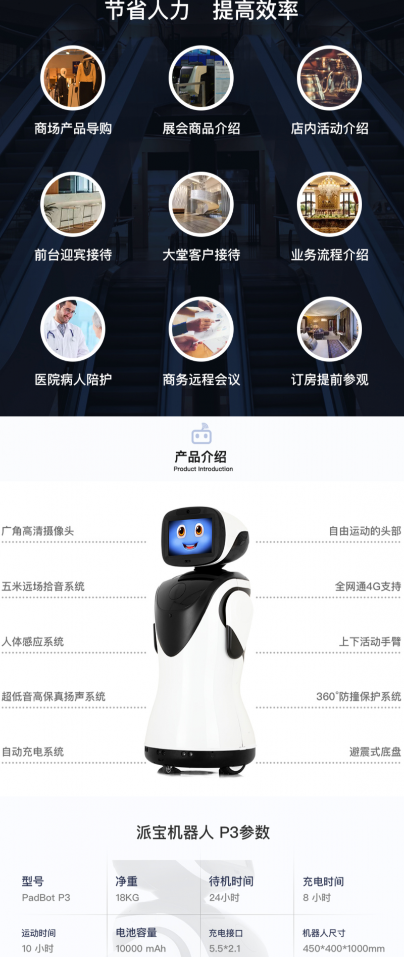 &#112;&#112;&#30005;&#23376;&#40;&#20013;&#22269;&#28216;&#41;&#23448;&#26041;&#22312;&#32447;&#24179;&#21488;