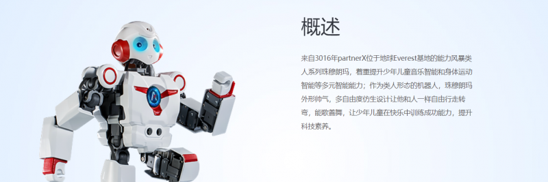 &#112;&#112;&#30005;&#23376;&#40;&#20013;&#22269;&#28216;&#41;&#23448;&#26041;&#22312;&#32447;&#24179;&#21488;