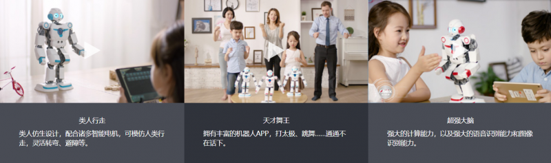 &#112;&#112;&#30005;&#23376;&#40;&#20013;&#22269;&#28216;&#41;&#23448;&#26041;&#22312;&#32447;&#24179;&#21488;