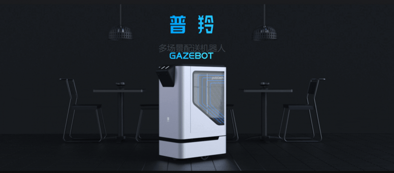 &#112;&#112;&#30005;&#23376;&#40;&#20013;&#22269;&#28216;&#41;&#23448;&#26041;&#22312;&#32447;&#24179;&#21488;