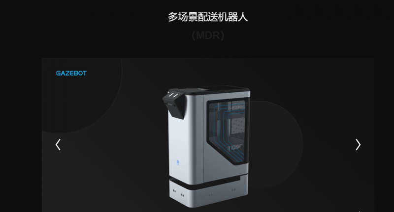 &#112;&#112;&#30005;&#23376;&#40;&#20013;&#22269;&#28216;&#41;&#23448;&#26041;&#22312;&#32447;&#24179;&#21488;