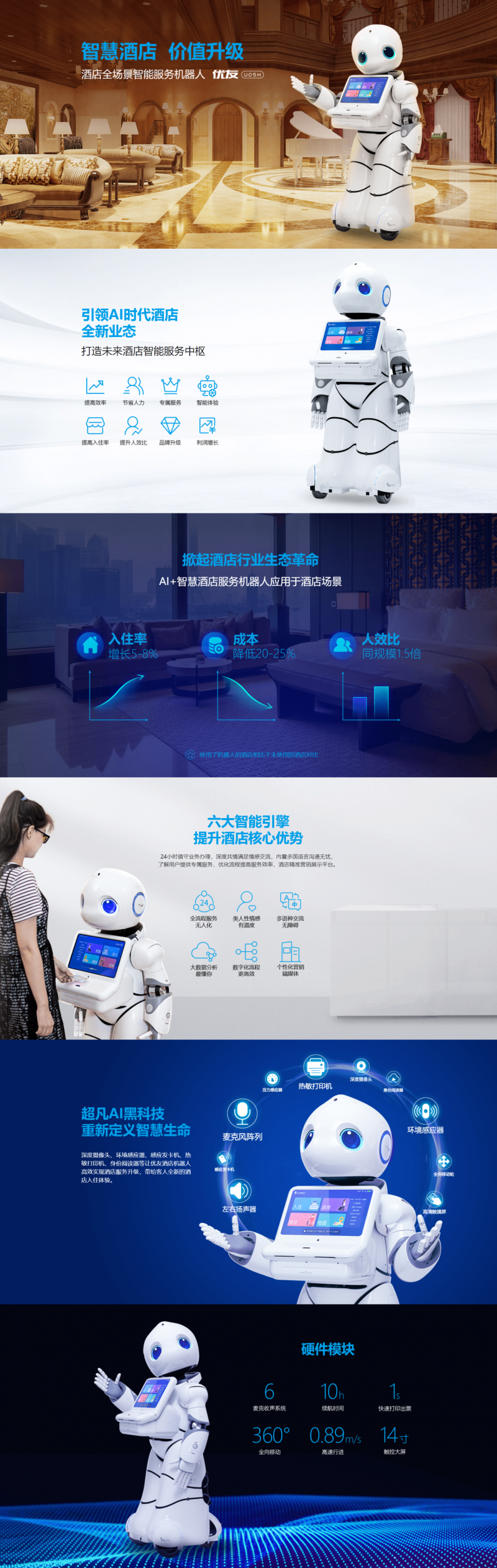 &#112;&#112;&#30005;&#23376;&#40;&#20013;&#22269;&#28216;&#41;&#23448;&#26041;&#22312;&#32447;&#24179;&#21488;