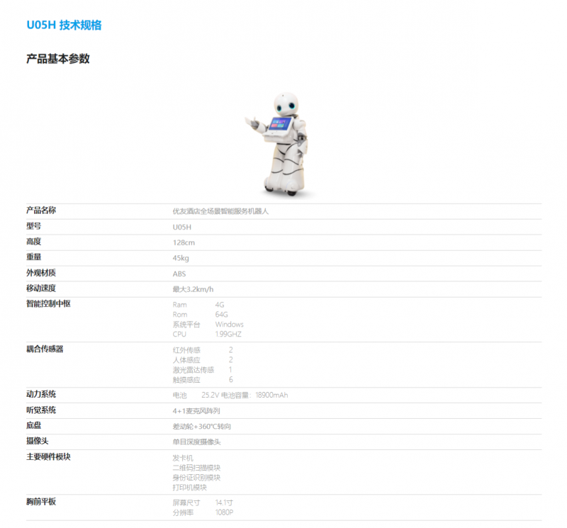 &#112;&#112;&#30005;&#23376;&#40;&#20013;&#22269;&#28216;&#41;&#23448;&#26041;&#22312;&#32447;&#24179;&#21488;