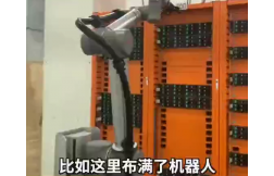 &#112;&#112;&#30005;&#23376;&#40;&#20013;&#22269;&#28216;&#41;&#23448;&#26041;&#22312;&#32447;&#24179;&#21488;
