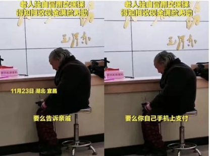 &#112;&#112;&#30005;&#23376;&#40;&#20013;&#22269;&#28216;&#41;&#23448;&#26041;&#22312;&#32447;&#24179;&#21488;