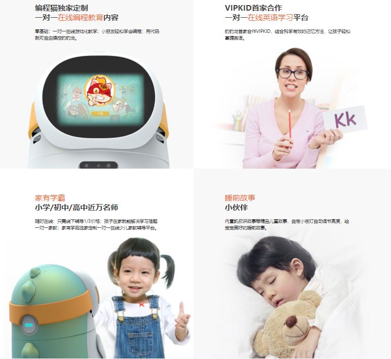 &#112;&#112;&#30005;&#23376;&#40;&#20013;&#22269;&#28216;&#41;&#23448;&#26041;&#22312;&#32447;&#24179;&#21488;