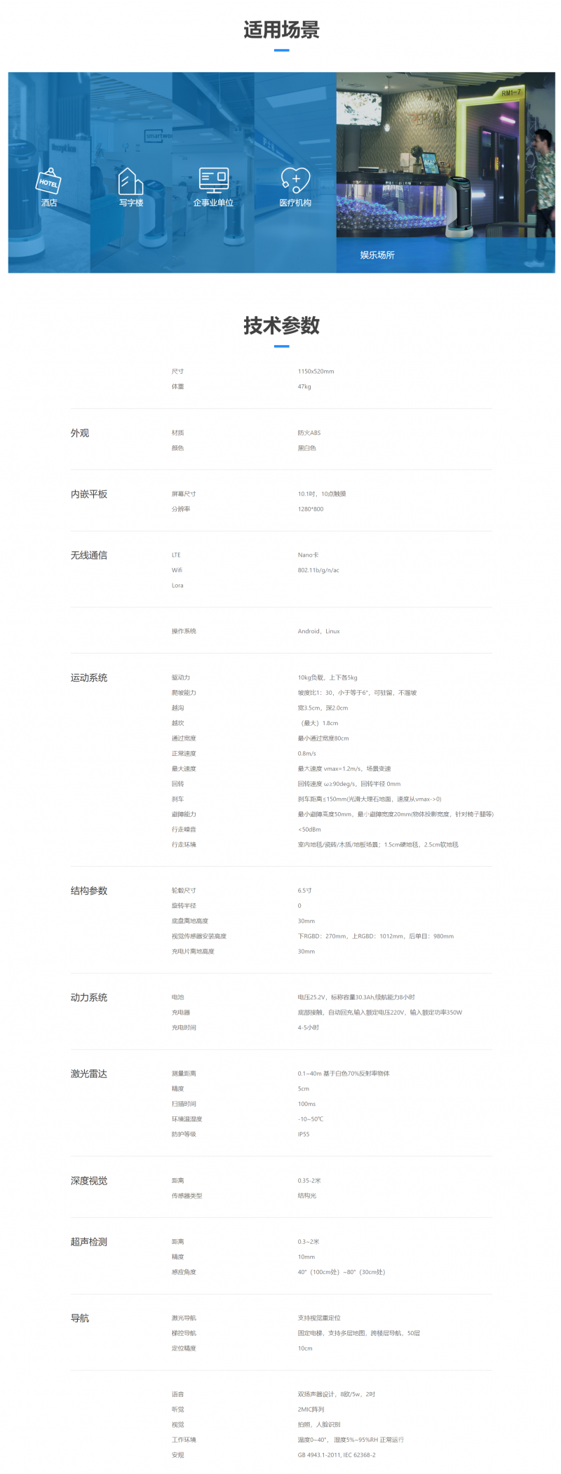 &#112;&#112;&#30005;&#23376;&#40;&#20013;&#22269;&#28216;&#41;&#23448;&#26041;&#22312;&#32447;&#24179;&#21488;