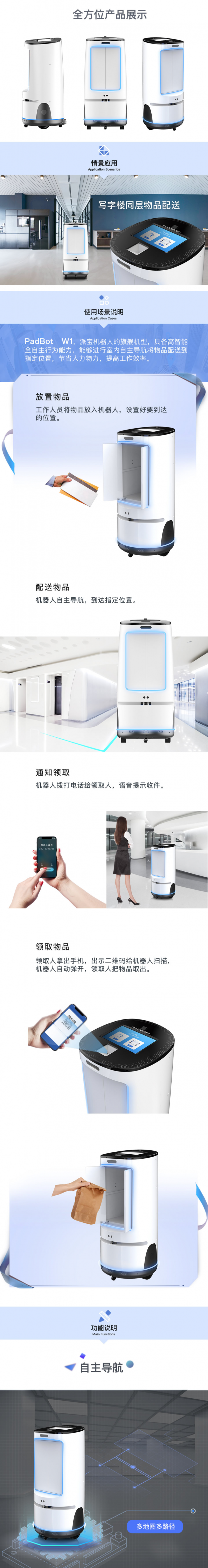 &#112;&#112;&#30005;&#23376;&#40;&#20013;&#22269;&#28216;&#41;&#23448;&#26041;&#22312;&#32447;&#24179;&#21488;