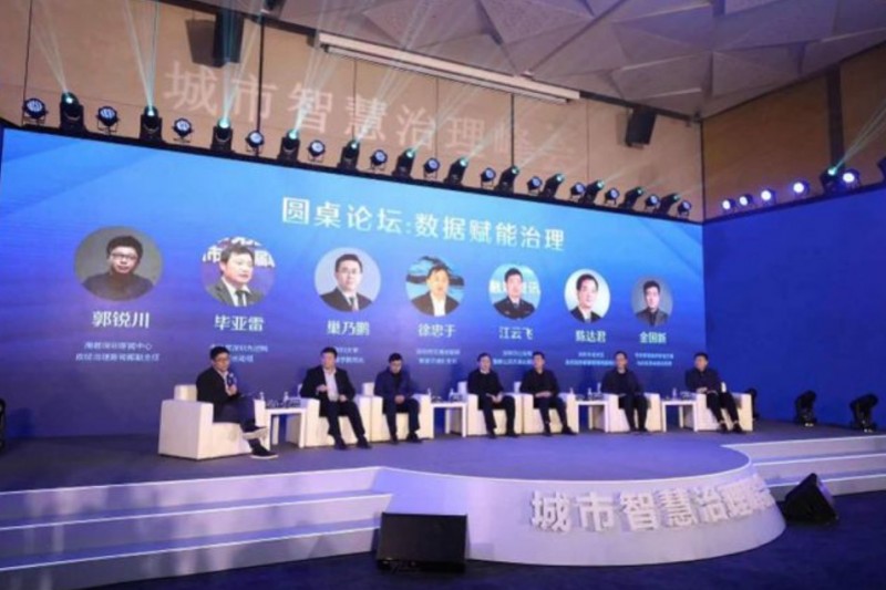 &#112;&#112;&#30005;&#23376;&#40;&#20013;&#22269;&#28216;&#41;&#23448;&#26041;&#22312;&#32447;&#24179;&#21488;