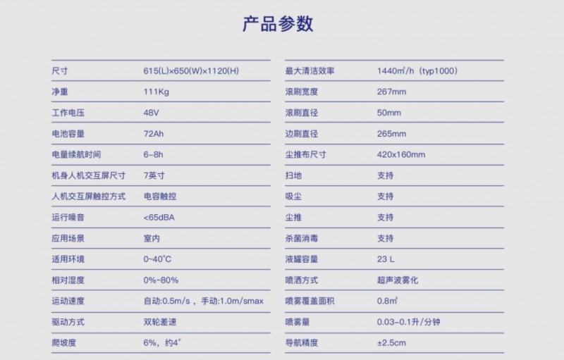 &#112;&#112;&#30005;&#23376;&#40;&#20013;&#22269;&#28216;&#41;&#23448;&#26041;&#22312;&#32447;&#24179;&#21488;