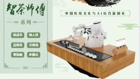 &#112;&#112;&#30005;&#23376;&#40;&#20013;&#22269;&#28216;&#41;&#23448;&#26041;&#22312;&#32447;&#24179;&#21488;