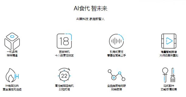 &#112;&#112;&#30005;&#23376;&#40;&#20013;&#22269;&#28216;&#41;&#23448;&#26041;&#22312;&#32447;&#24179;&#21488;