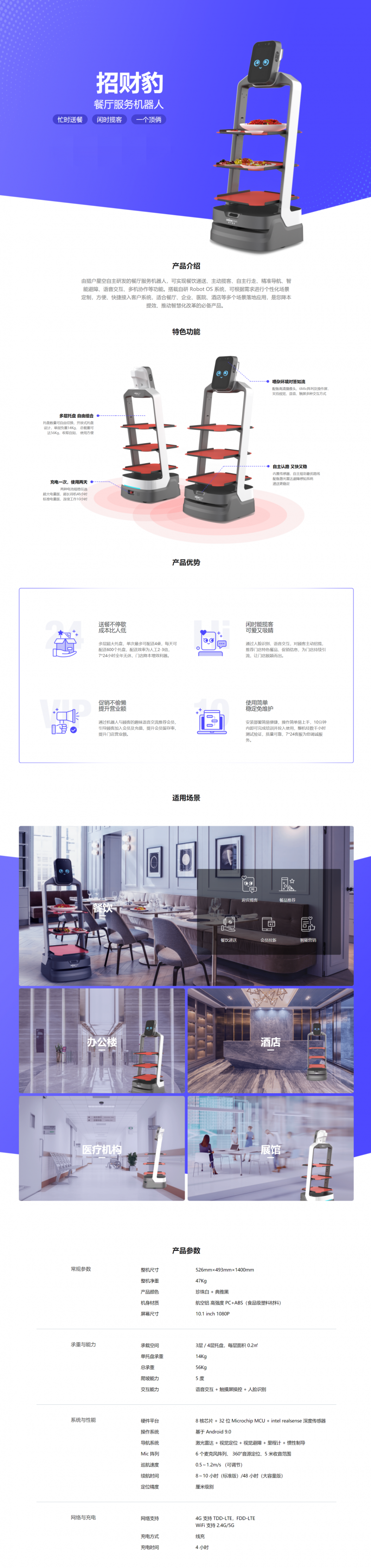 &#112;&#112;&#30005;&#23376;&#40;&#20013;&#22269;&#28216;&#41;&#23448;&#26041;&#22312;&#32447;&#24179;&#21488;