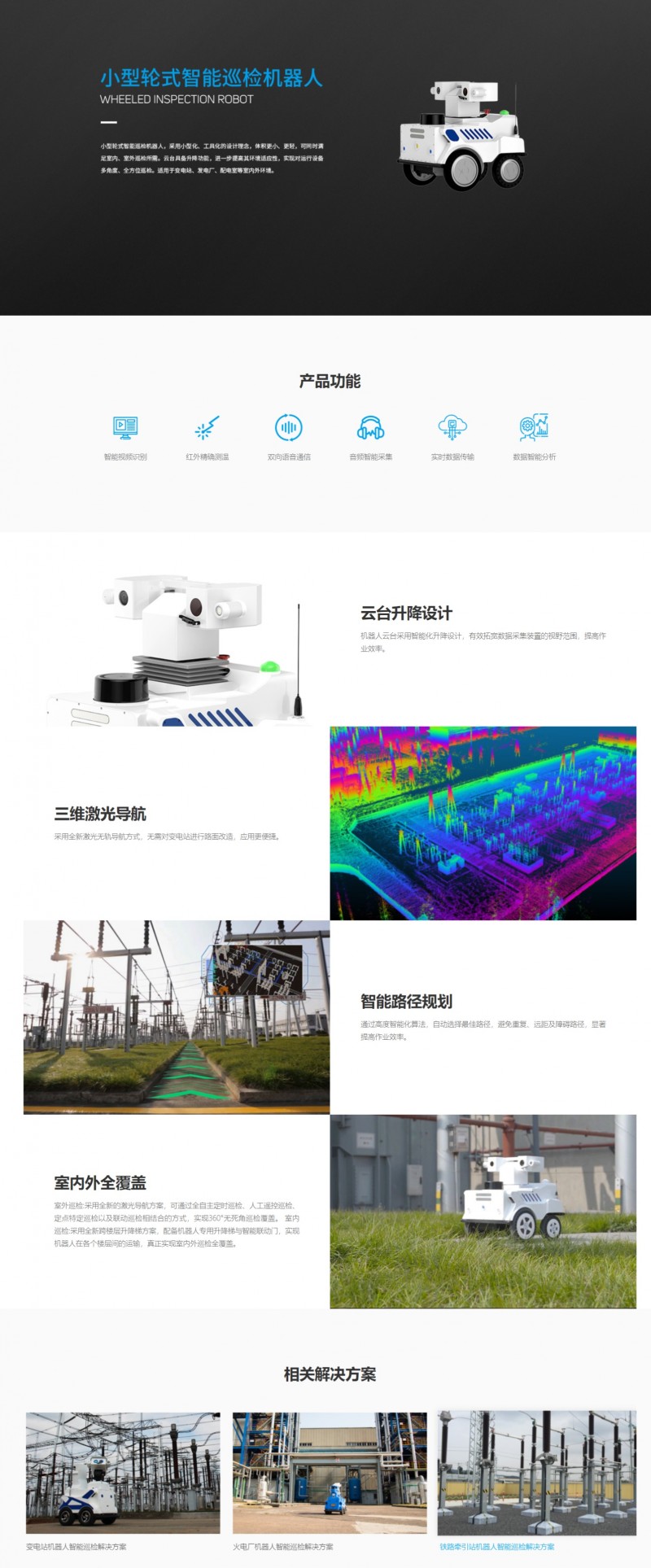 &#112;&#112;&#30005;&#23376;&#40;&#20013;&#22269;&#28216;&#41;&#23448;&#26041;&#22312;&#32447;&#24179;&#21488;