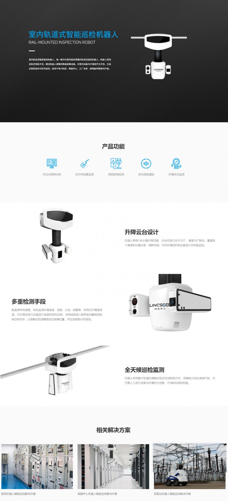 &#112;&#112;&#30005;&#23376;&#40;&#20013;&#22269;&#28216;&#41;&#23448;&#26041;&#22312;&#32447;&#24179;&#21488;