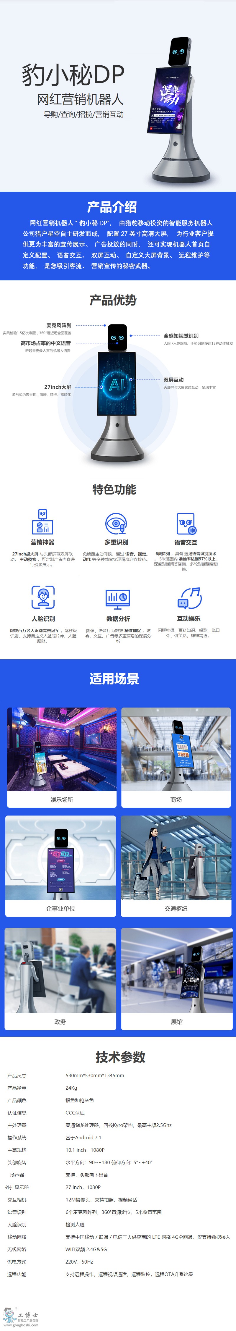 &#112;&#112;&#30005;&#23376;&#40;&#20013;&#22269;&#28216;&#41;&#23448;&#26041;&#22312;&#32447;&#24179;&#21488;