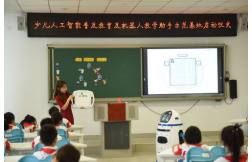 &#112;&#112;&#30005;&#23376;&#40;&#20013;&#22269;&#28216;&#41;&#23448;&#26041;&#22312;&#32447;&#24179;&#21488;