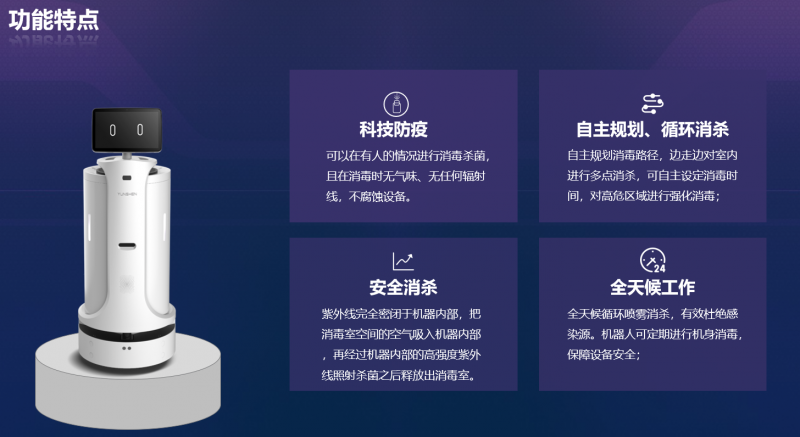 &#112;&#112;&#30005;&#23376;&#40;&#20013;&#22269;&#28216;&#41;&#23448;&#26041;&#22312;&#32447;&#24179;&#21488;