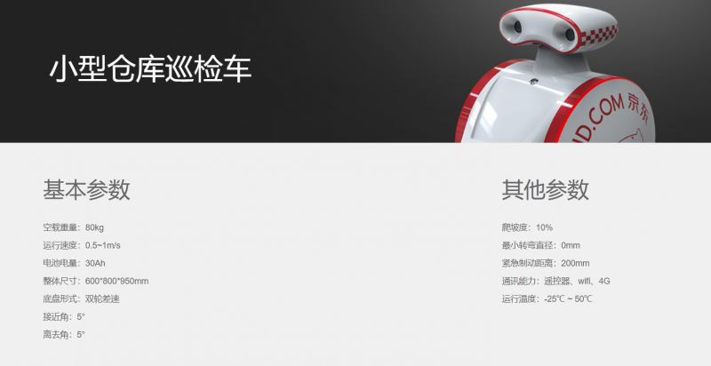 &#112;&#112;&#30005;&#23376;&#40;&#20013;&#22269;&#28216;&#41;&#23448;&#26041;&#22312;&#32447;&#24179;&#21488;