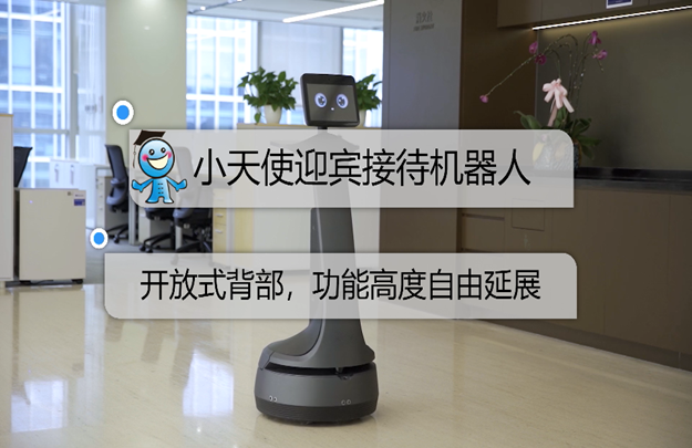 &#112;&#112;&#30005;&#23376;&#40;&#20013;&#22269;&#28216;&#41;&#23448;&#26041;&#22312;&#32447;&#24179;&#21488;