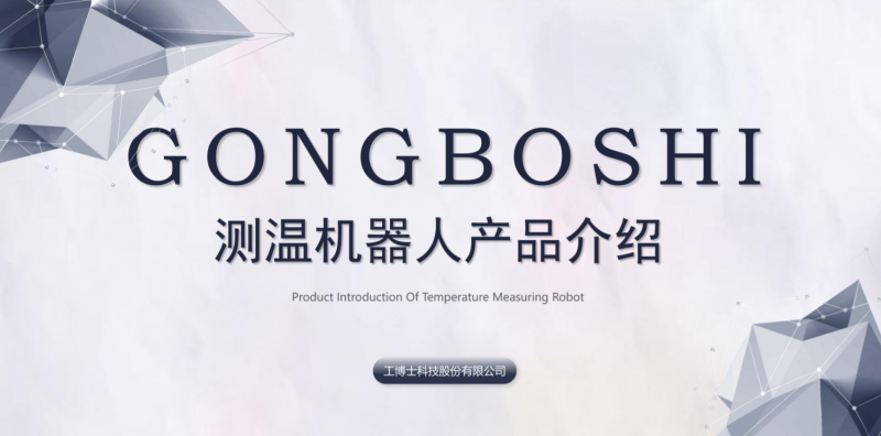 &#112;&#112;&#30005;&#23376;&#40;&#20013;&#22269;&#28216;&#41;&#23448;&#26041;&#22312;&#32447;&#24179;&#21488;