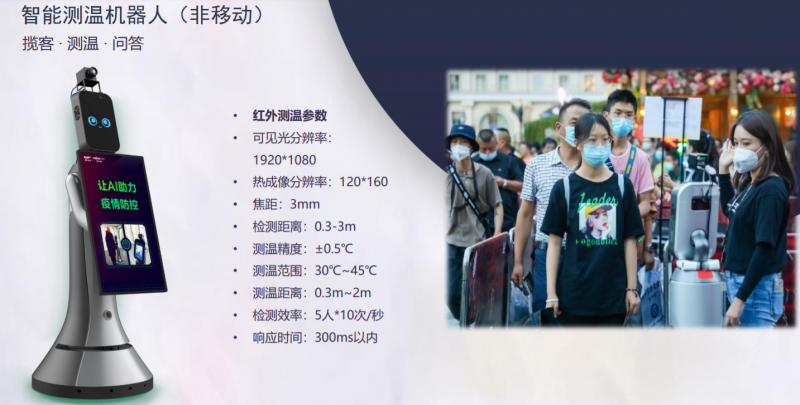 &#112;&#112;&#30005;&#23376;&#40;&#20013;&#22269;&#28216;&#41;&#23448;&#26041;&#22312;&#32447;&#24179;&#21488;