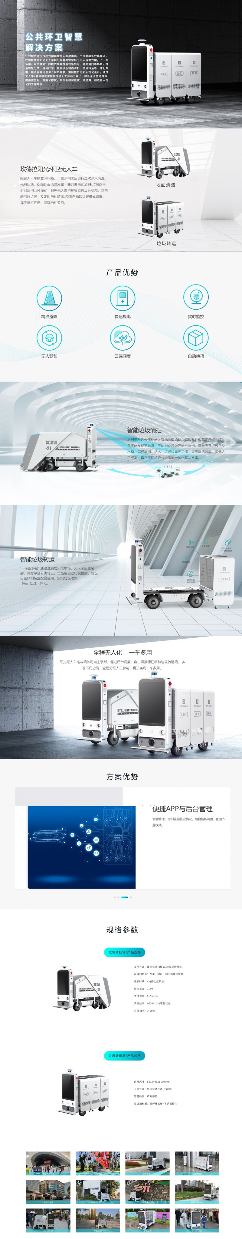 &#112;&#112;&#30005;&#23376;&#40;&#20013;&#22269;&#28216;&#41;&#23448;&#26041;&#22312;&#32447;&#24179;&#21488;