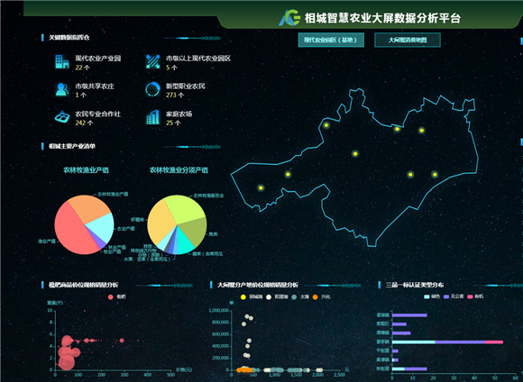 &#112;&#112;&#30005;&#23376;&#40;&#20013;&#22269;&#28216;&#41;&#23448;&#26041;&#22312;&#32447;&#24179;&#21488;