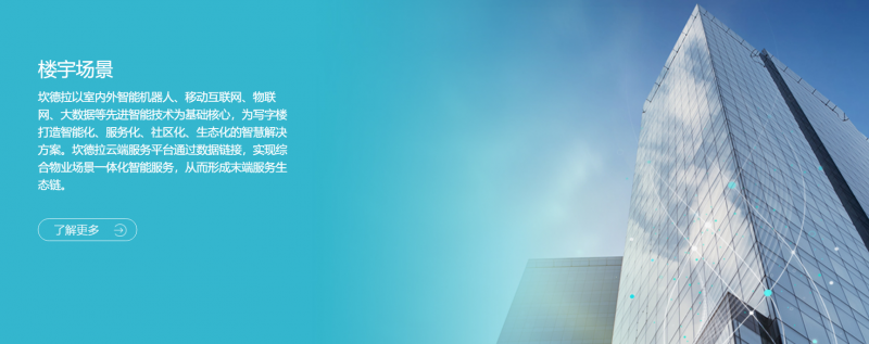 &#112;&#112;&#30005;&#23376;&#40;&#20013;&#22269;&#28216;&#41;&#23448;&#26041;&#22312;&#32447;&#24179;&#21488;