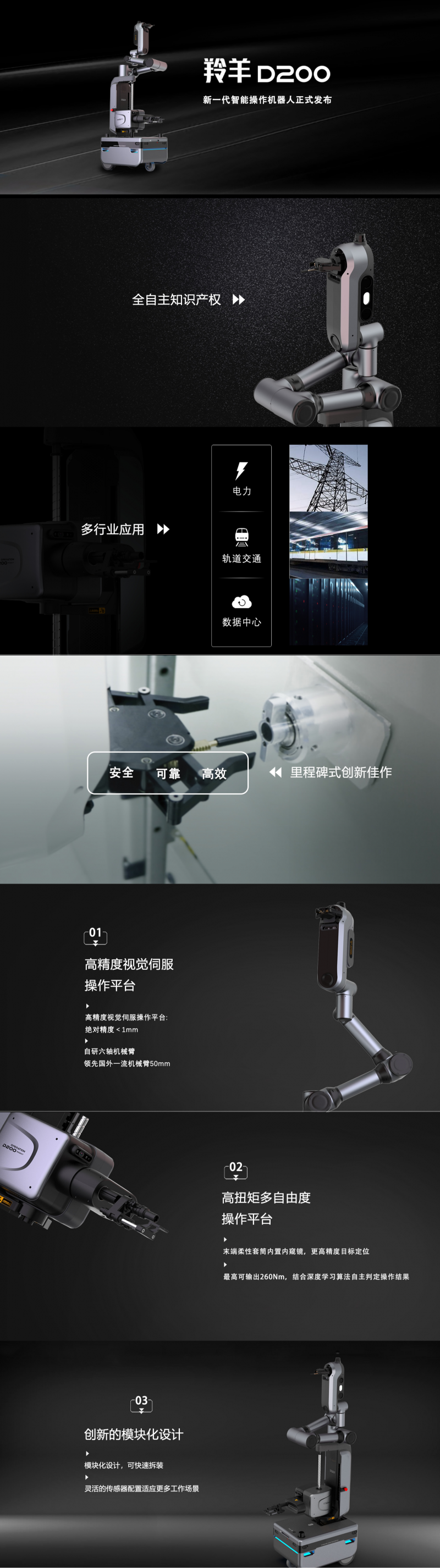 &#112;&#112;&#30005;&#23376;&#40;&#20013;&#22269;&#28216;&#41;&#23448;&#26041;&#22312;&#32447;&#24179;&#21488;