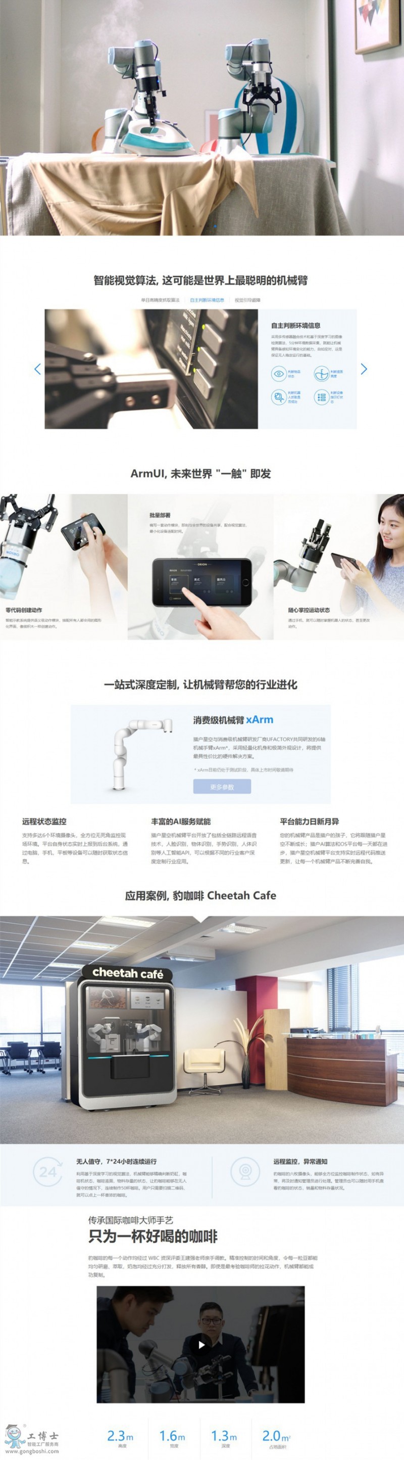 &#112;&#112;&#30005;&#23376;&#40;&#20013;&#22269;&#28216;&#41;&#23448;&#26041;&#22312;&#32447;&#24179;&#21488;