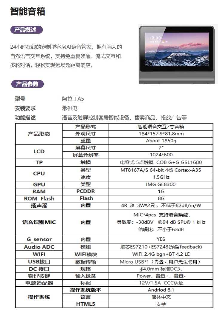 &#112;&#112;&#30005;&#23376;&#40;&#20013;&#22269;&#28216;&#41;&#23448;&#26041;&#22312;&#32447;&#24179;&#21488;