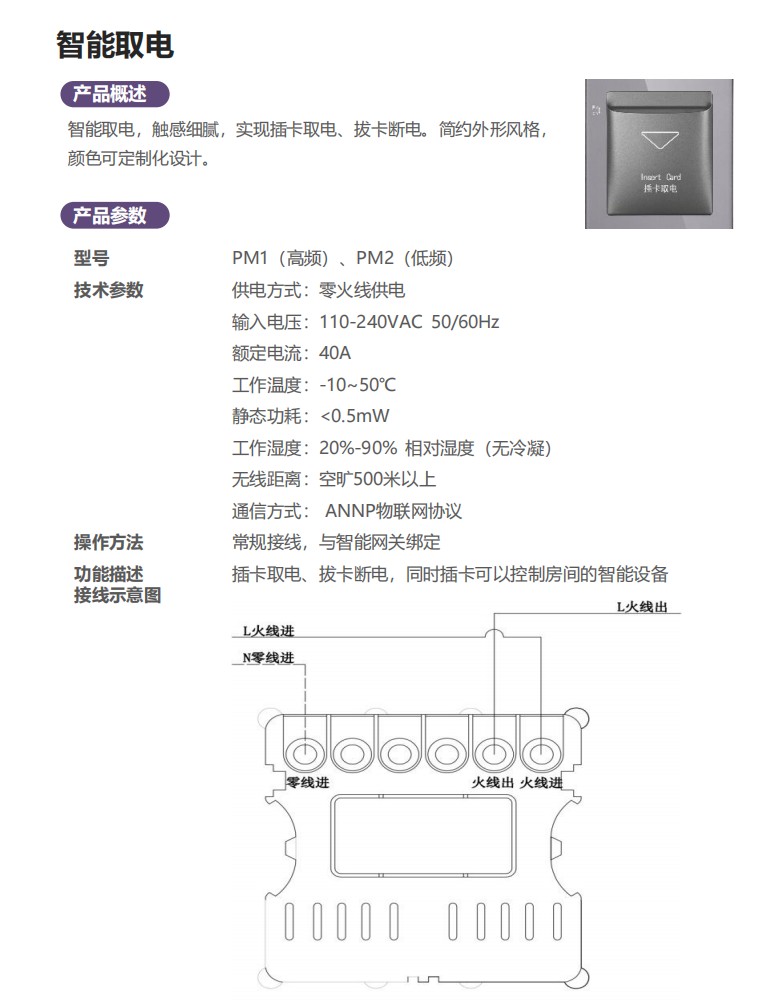 &#112;&#112;&#30005;&#23376;&#40;&#20013;&#22269;&#28216;&#41;&#23448;&#26041;&#22312;&#32447;&#24179;&#21488;