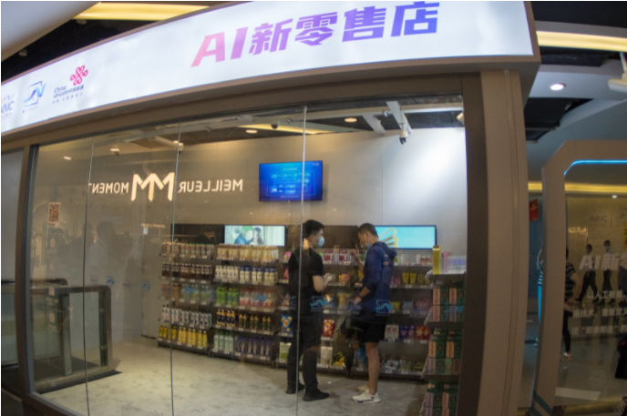 &#112;&#112;&#30005;&#23376;&#40;&#20013;&#22269;&#28216;&#41;&#23448;&#26041;&#22312;&#32447;&#24179;&#21488;