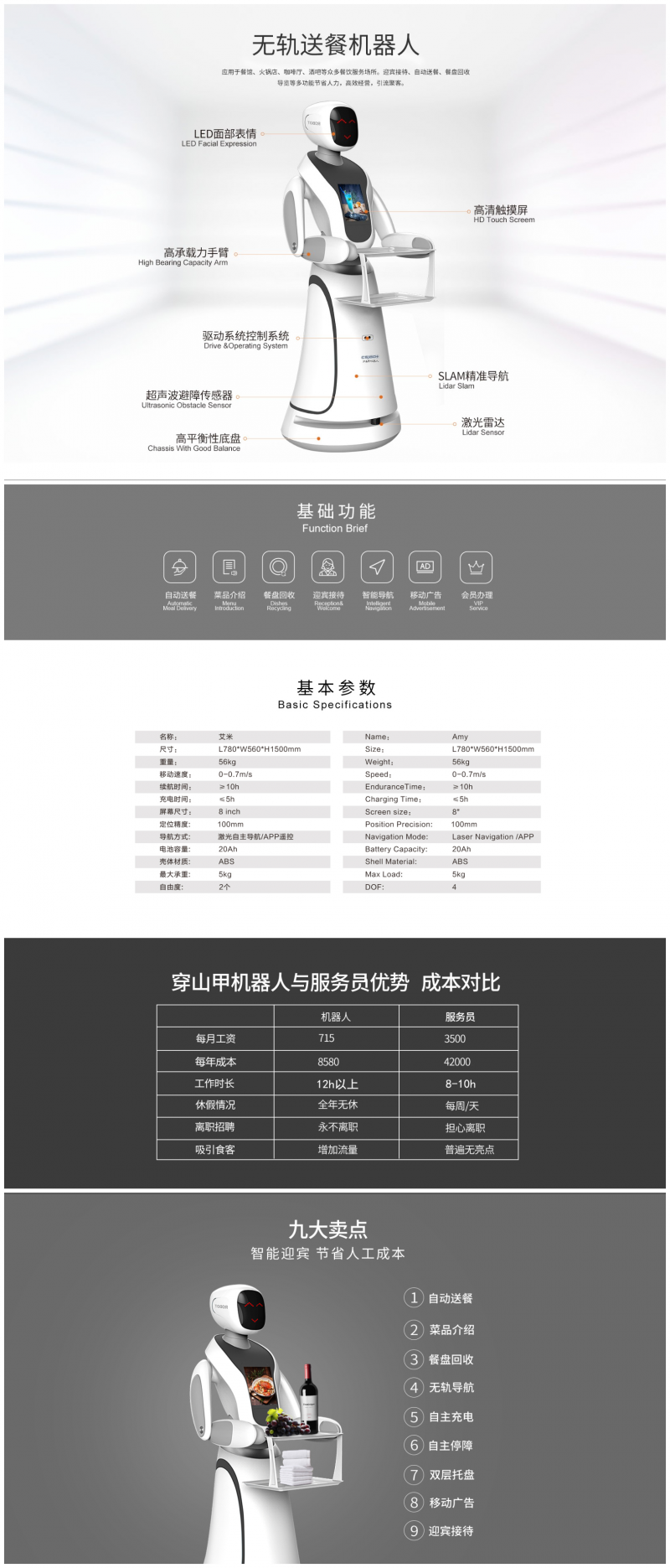 &#112;&#112;&#30005;&#23376;&#40;&#20013;&#22269;&#28216;&#41;&#23448;&#26041;&#22312;&#32447;&#24179;&#21488;