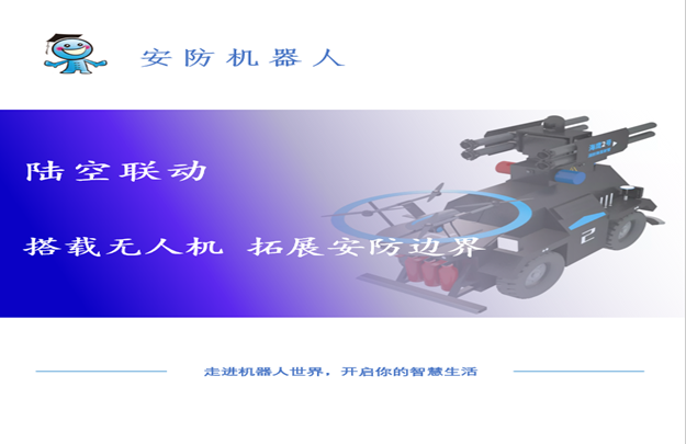 &#112;&#112;&#30005;&#23376;&#40;&#20013;&#22269;&#28216;&#41;&#23448;&#26041;&#22312;&#32447;&#24179;&#21488;